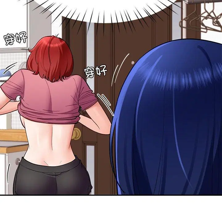 第37話