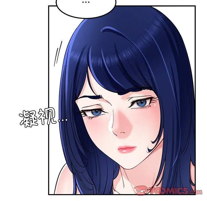 第37話