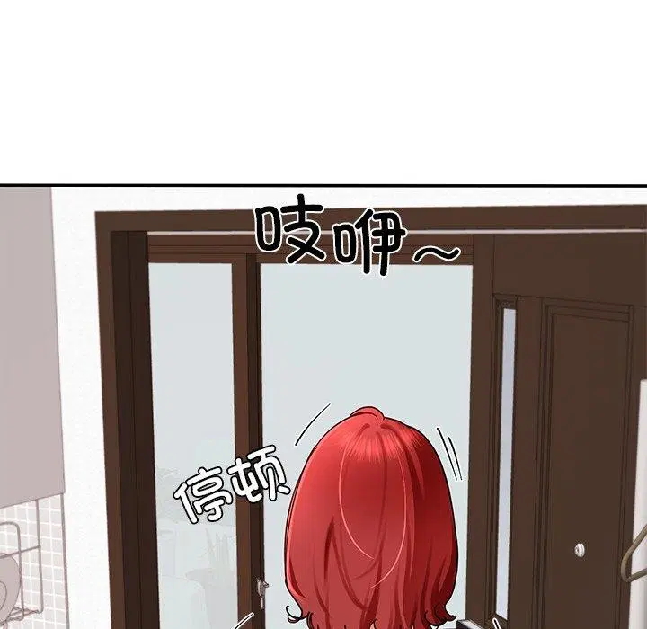 第37話