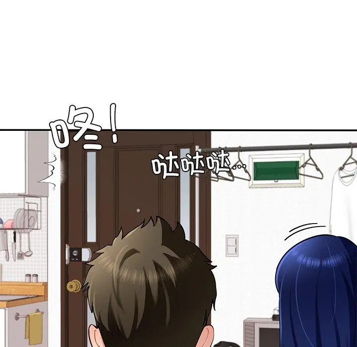 第37話