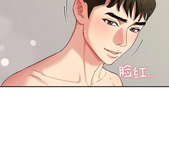 第37話