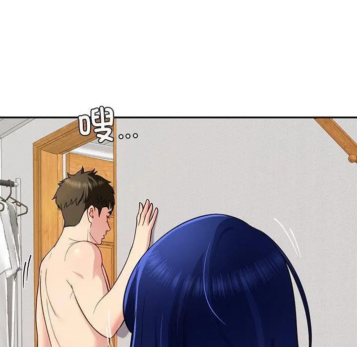 第37話