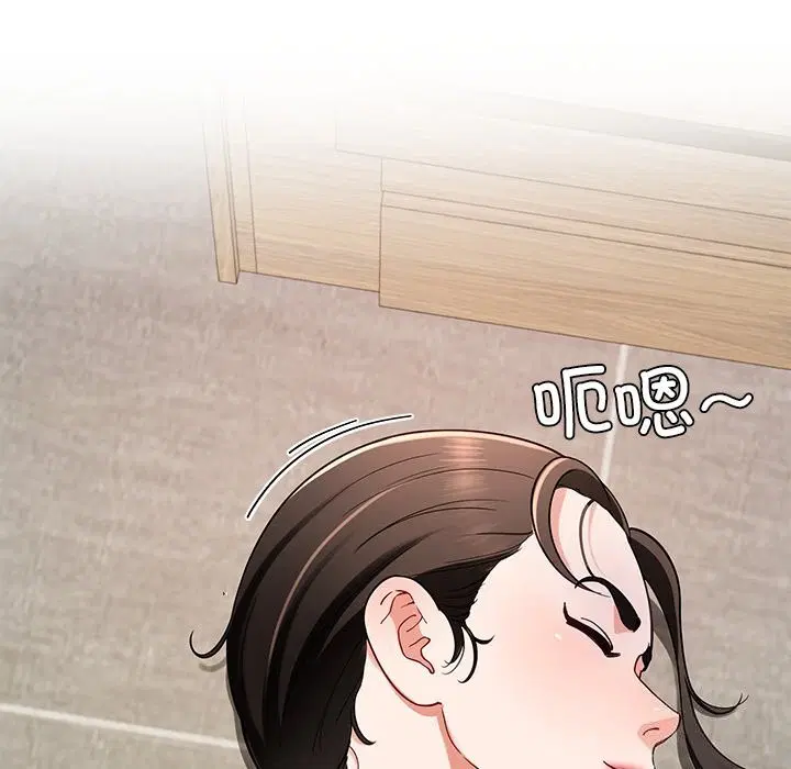 第38話