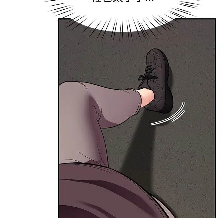 第38話
