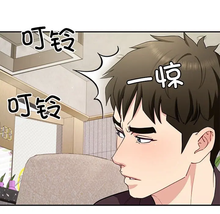 第38話
