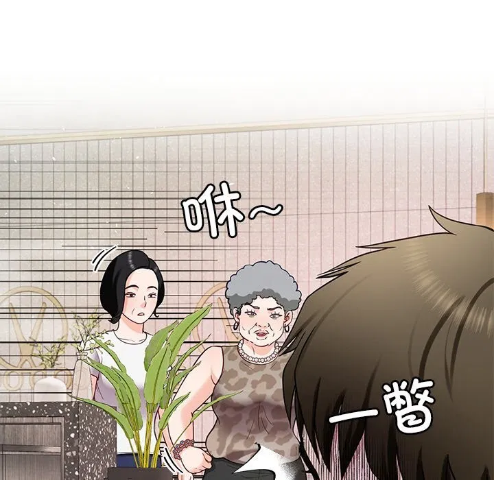第38話