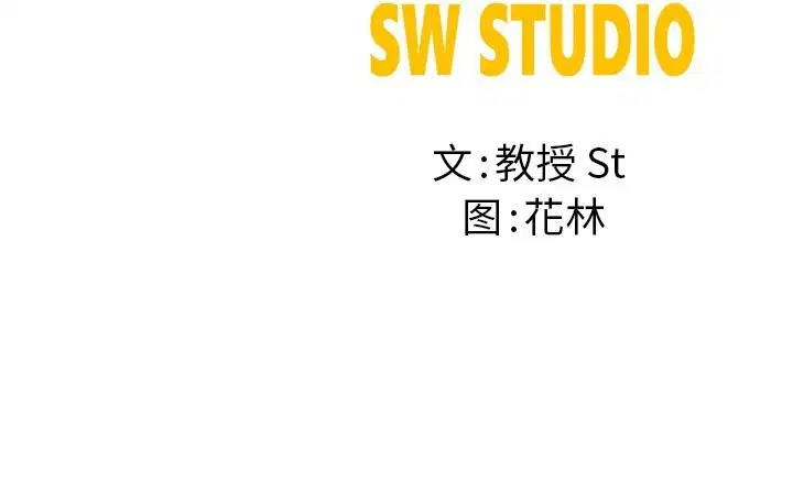 第38話