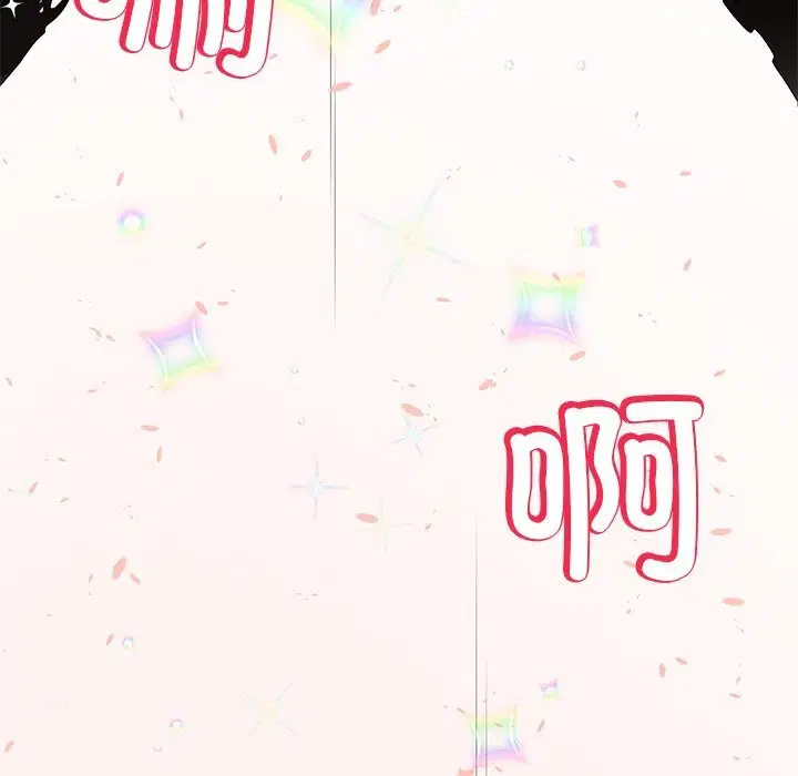 第38話