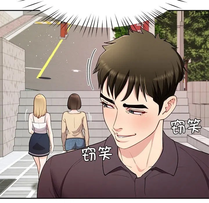 第38話