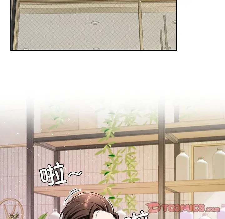 第38話