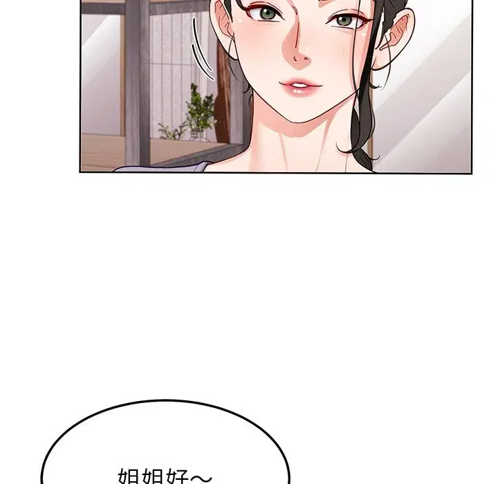 第38話
