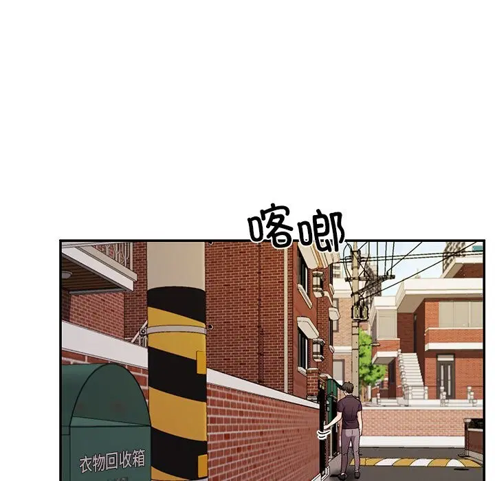第38話