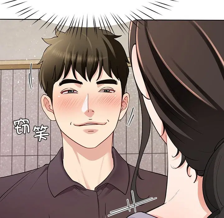 第38話
