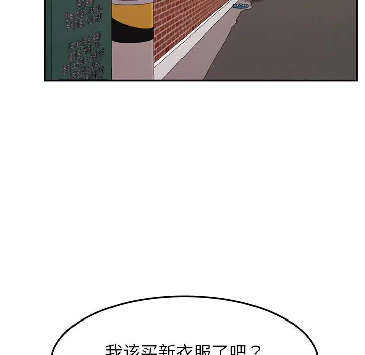 第38話
