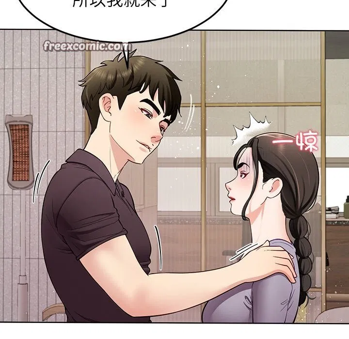 第38話