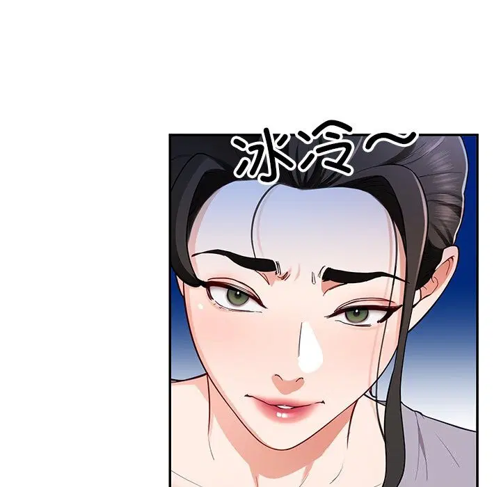 第38話