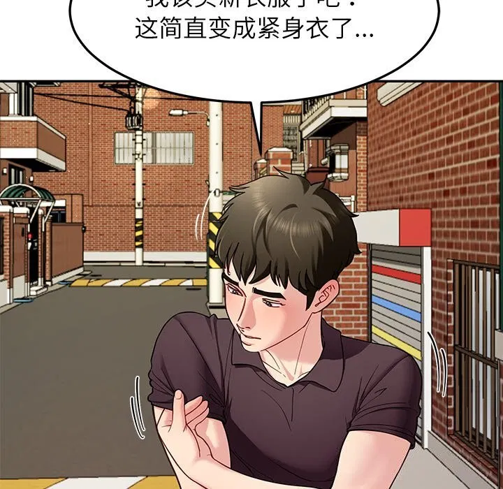 第38話