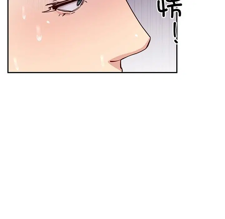 第38話