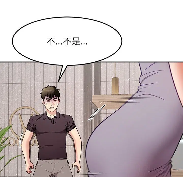 第38話