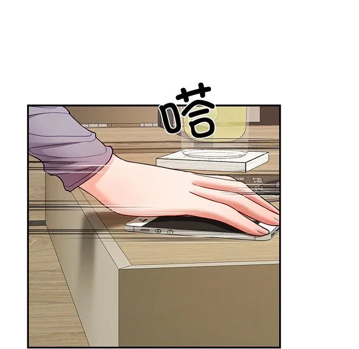 第38話