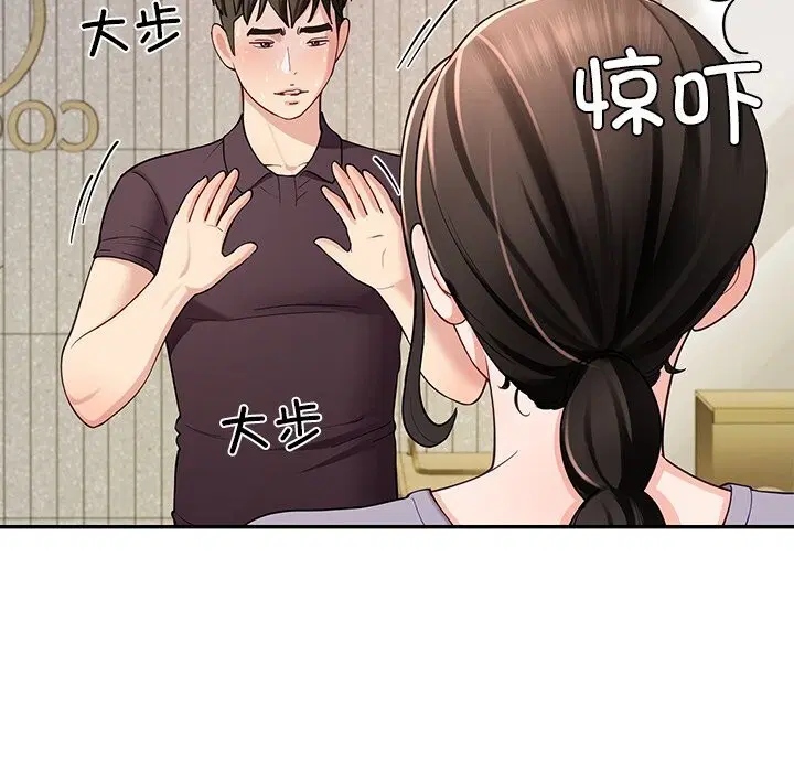 第38話