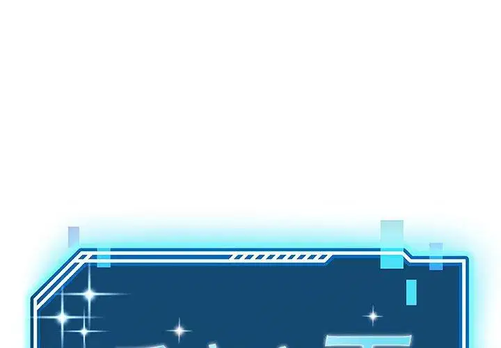 第39話