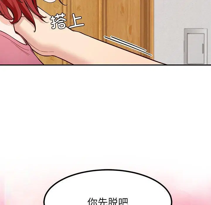 第39話