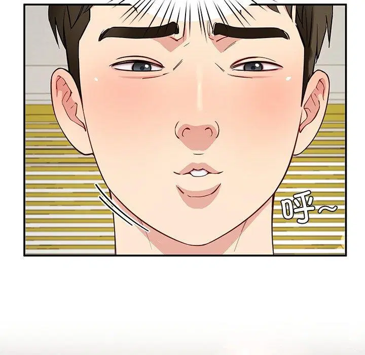 第39話
