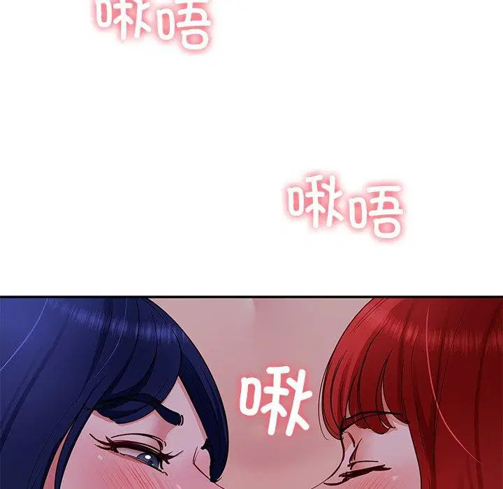第39話