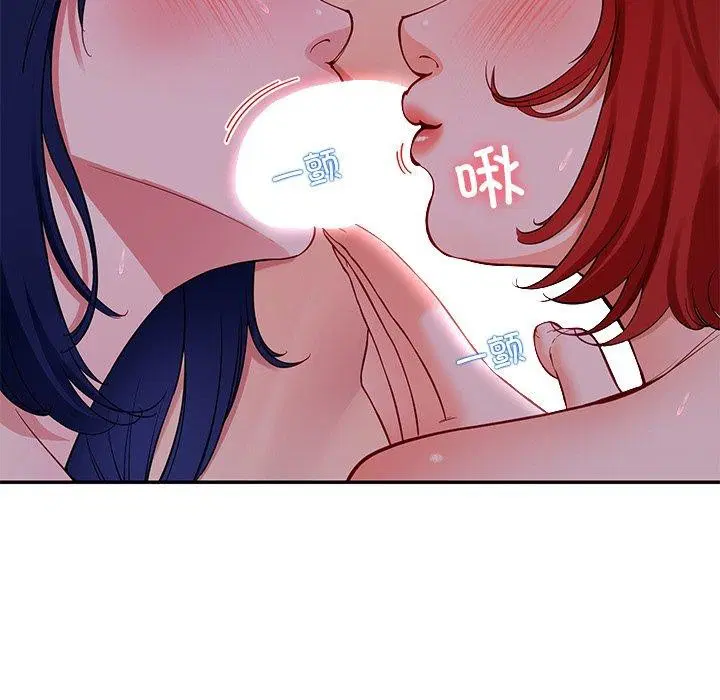 第39話