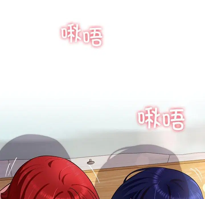 第39話