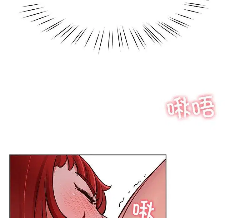 第39話