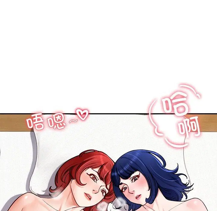 第39話