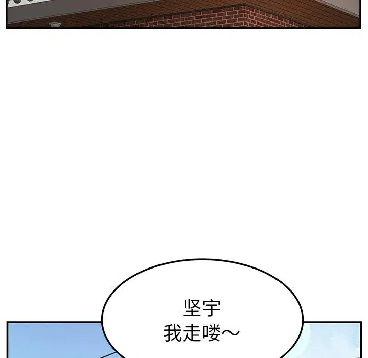 第39話