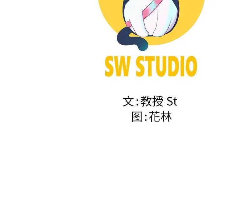 第39話