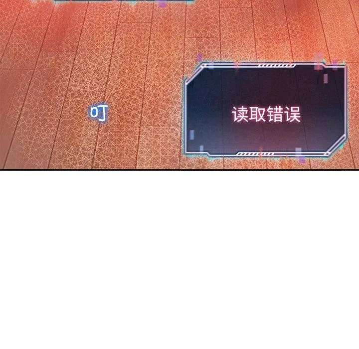 第39話