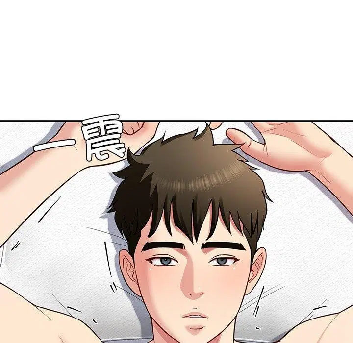 第39話