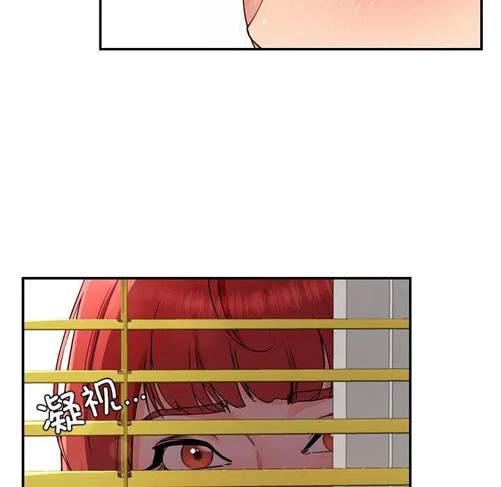 第39話