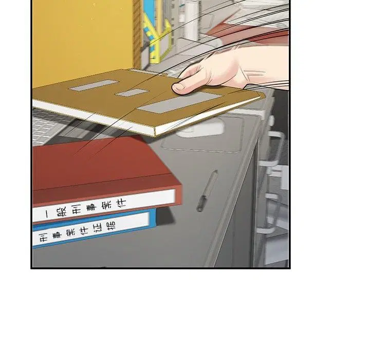 第39話