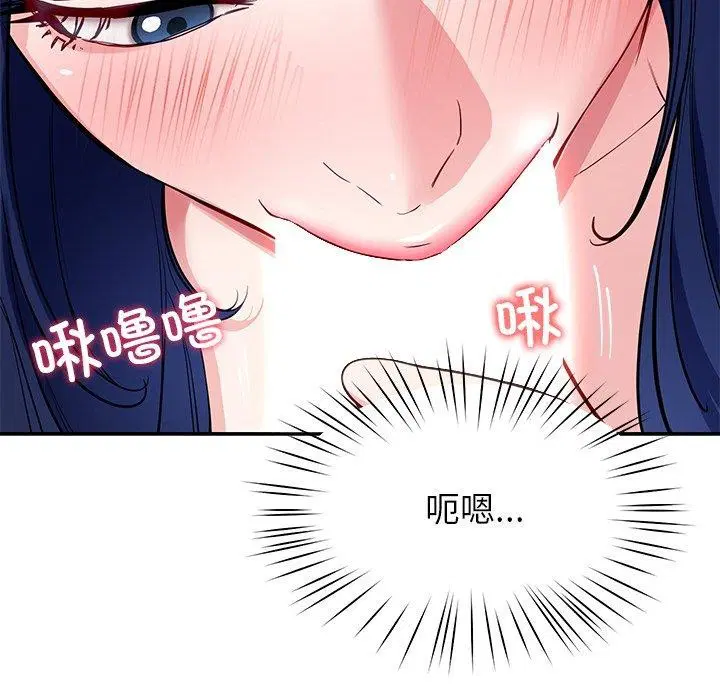 第39話