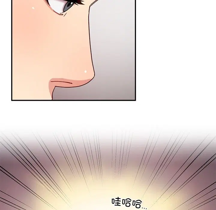 第40話