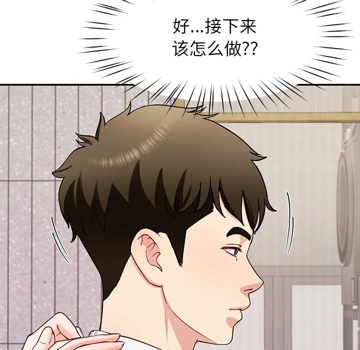 第40話