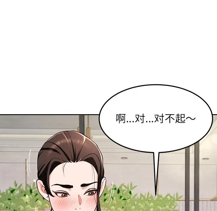 第40話