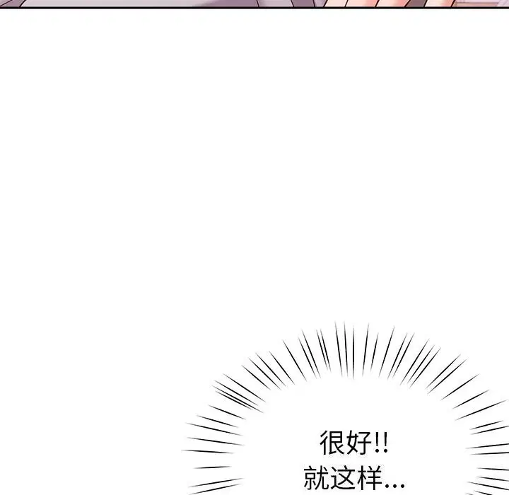 第40話