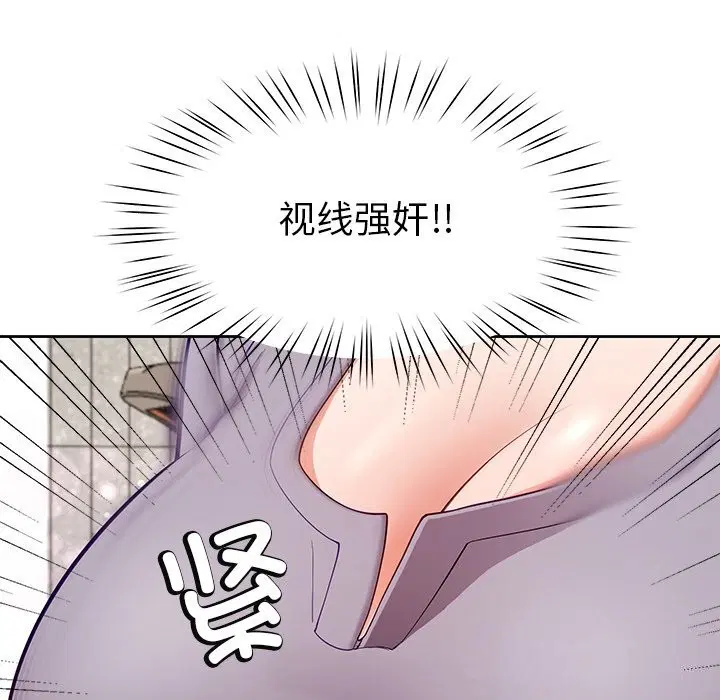 第40話