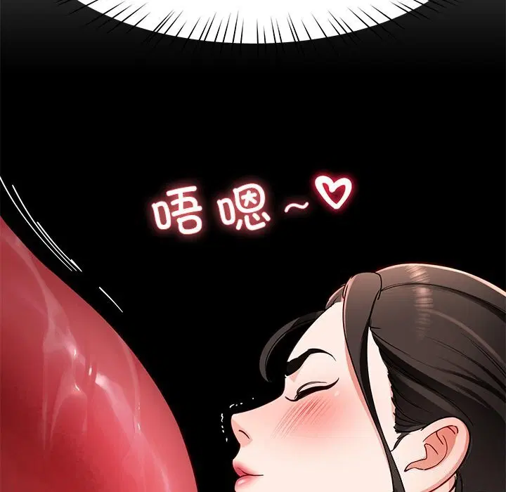 第40話