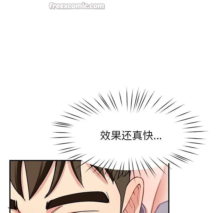 第40話