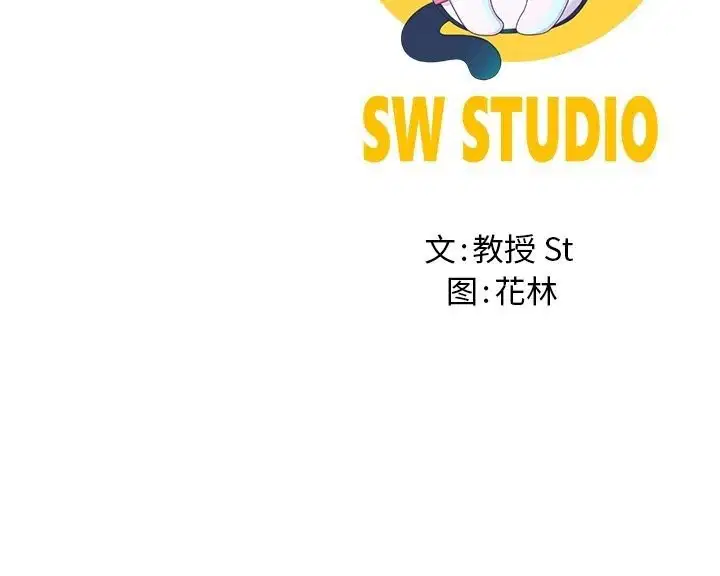 第40話