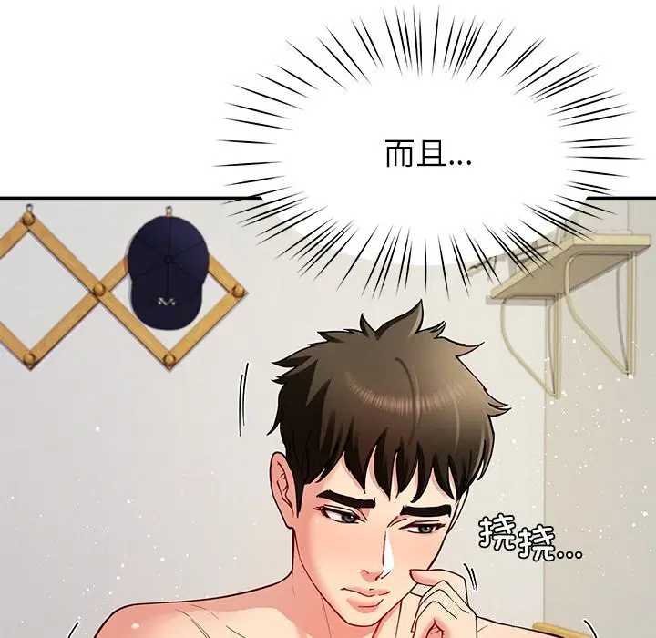 第40話