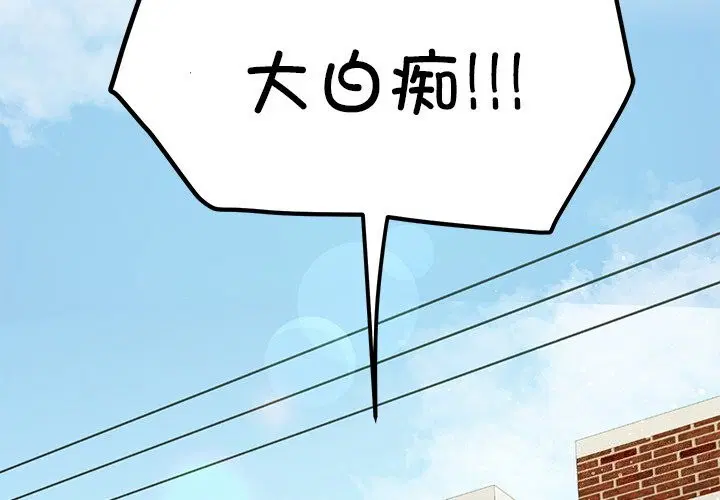 第40話